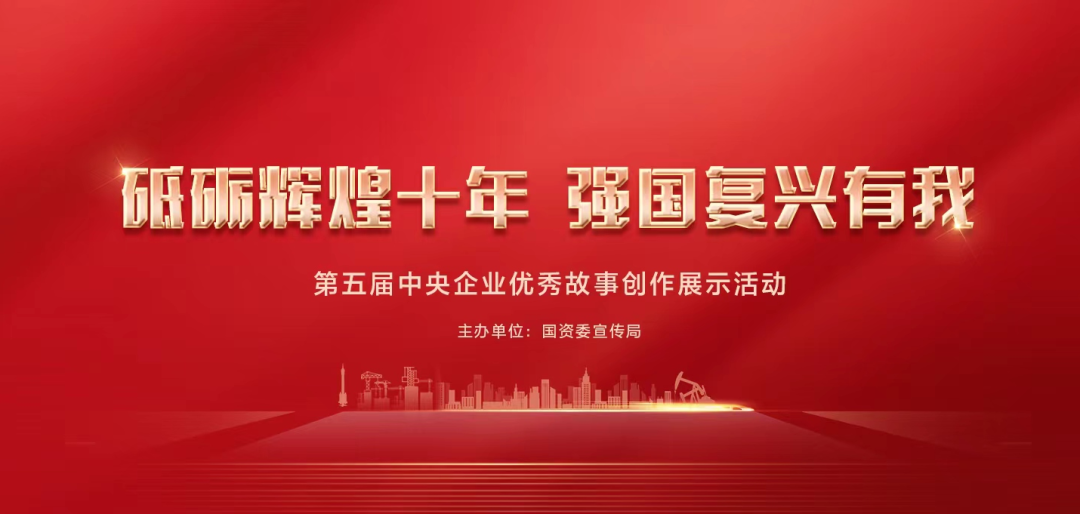 尊龙时凯·Z6(中国区)人生就是拼搏!