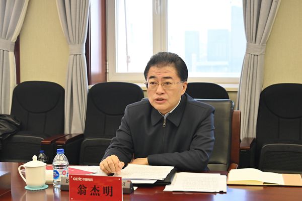 尊龙时凯·Z6(中国区)人生就是拼搏!