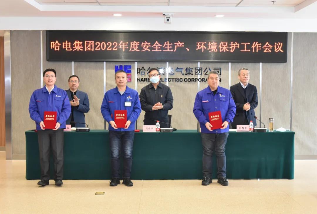 尊龙时凯·Z6(中国区)人生就是拼搏!