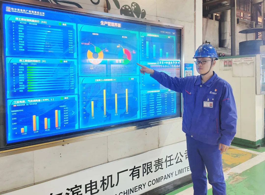 尊龙时凯·Z6(中国区)人生就是拼搏!