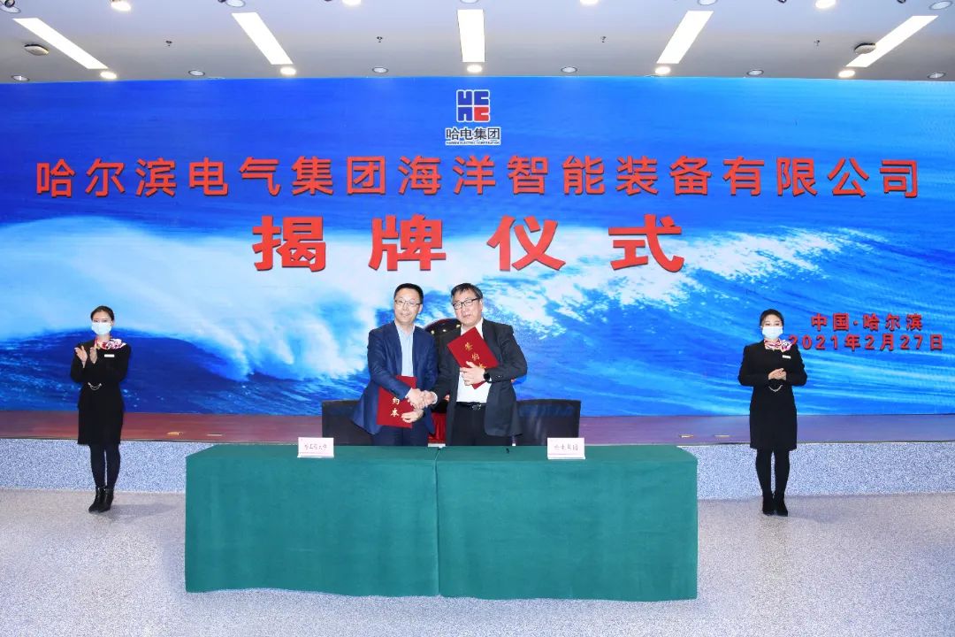 尊龙时凯·Z6(中国区)人生就是拼搏!