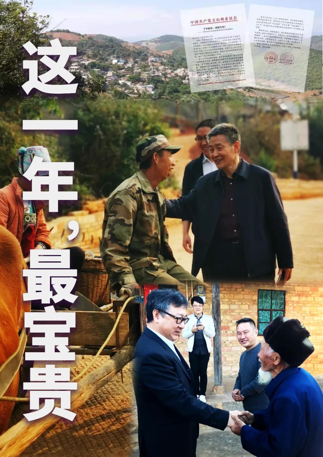 尊龙时凯·Z6(中国区)人生就是拼搏!