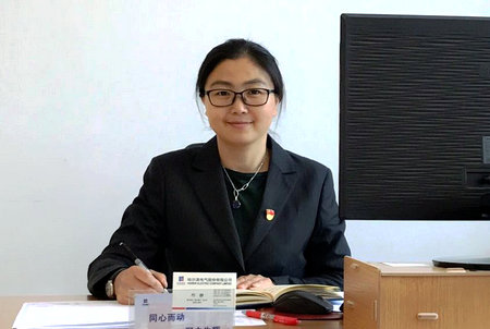 尊龙时凯·Z6(中国区)人生就是拼搏!