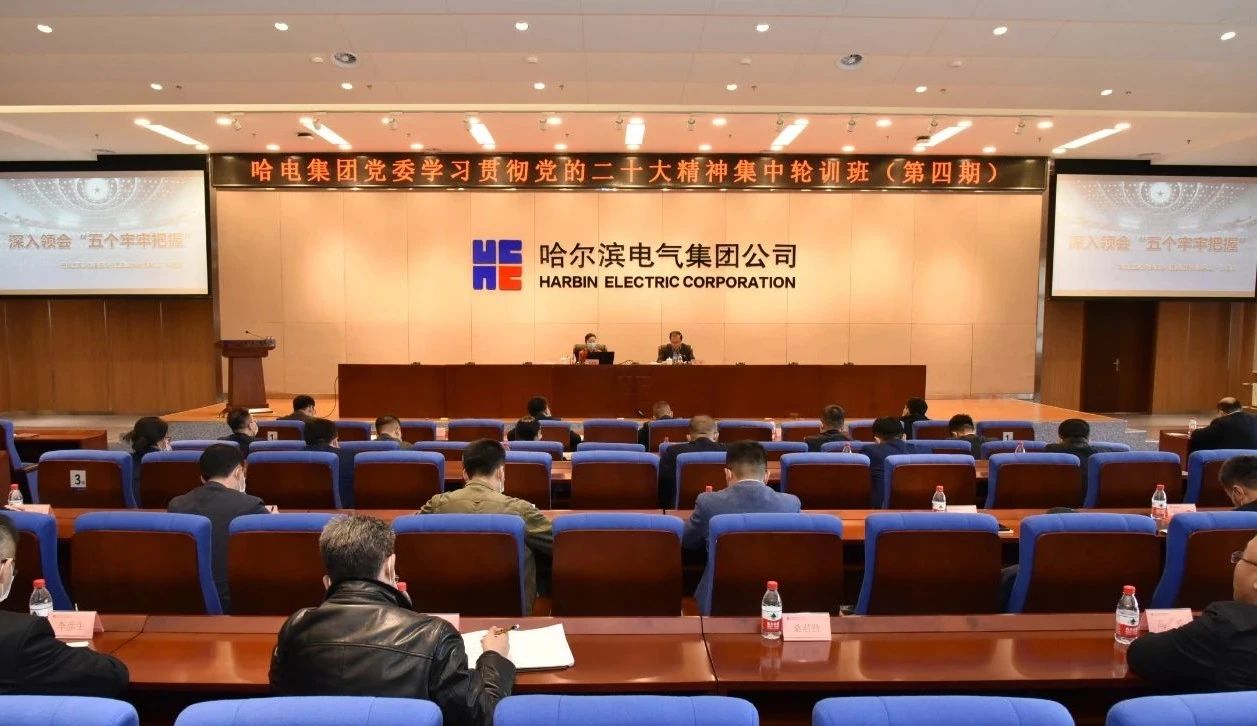 尊龙时凯·Z6(中国区)人生就是拼搏!