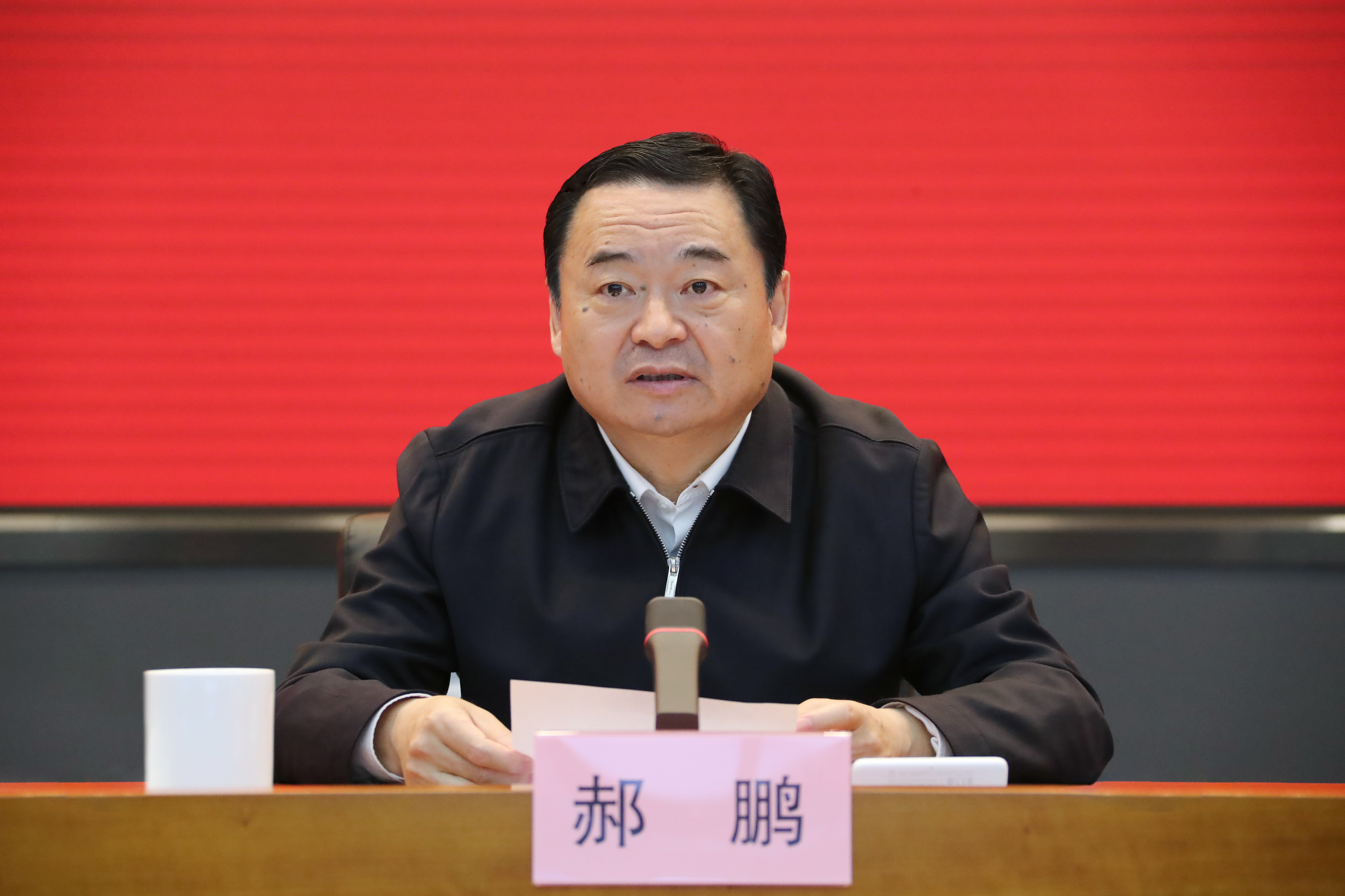 郝鹏、、、国资、、、央企、、、国资委、、、书记、、、主任、、、国企、、、企业刷新