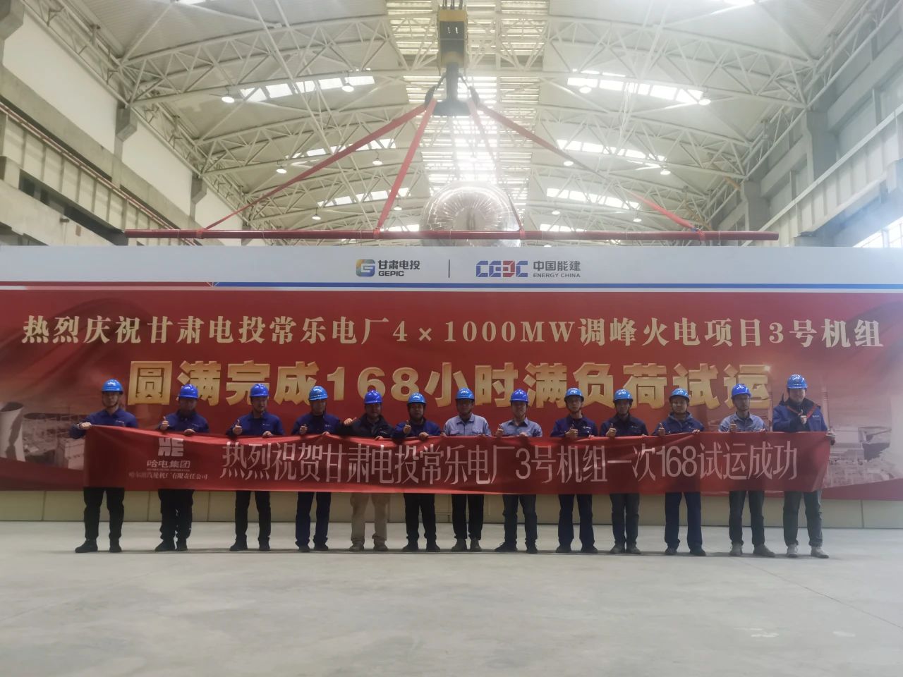 尊龙时凯·Z6(中国区)人生就是拼搏!