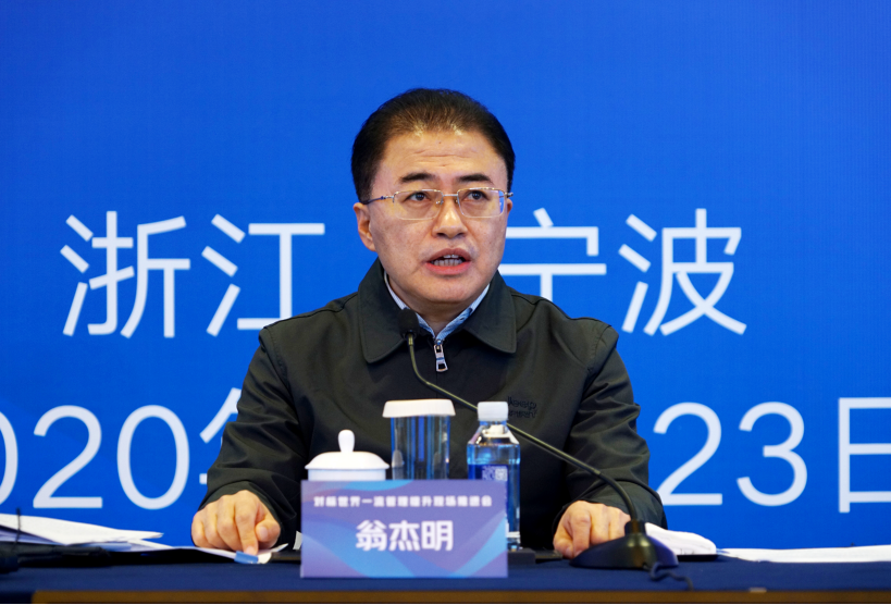 尊龙时凯·Z6(中国区)人生就是拼搏!