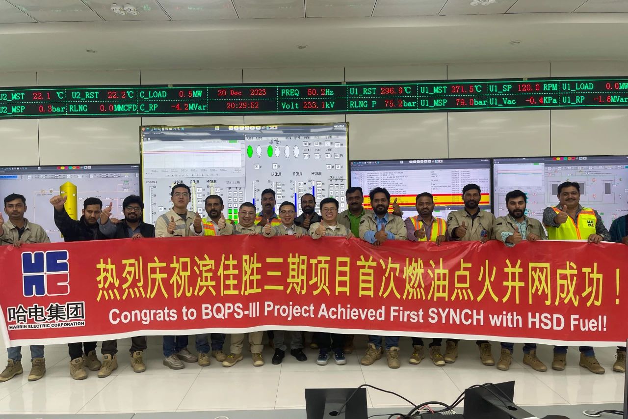 尊龙时凯·Z6(中国区)人生就是拼搏!