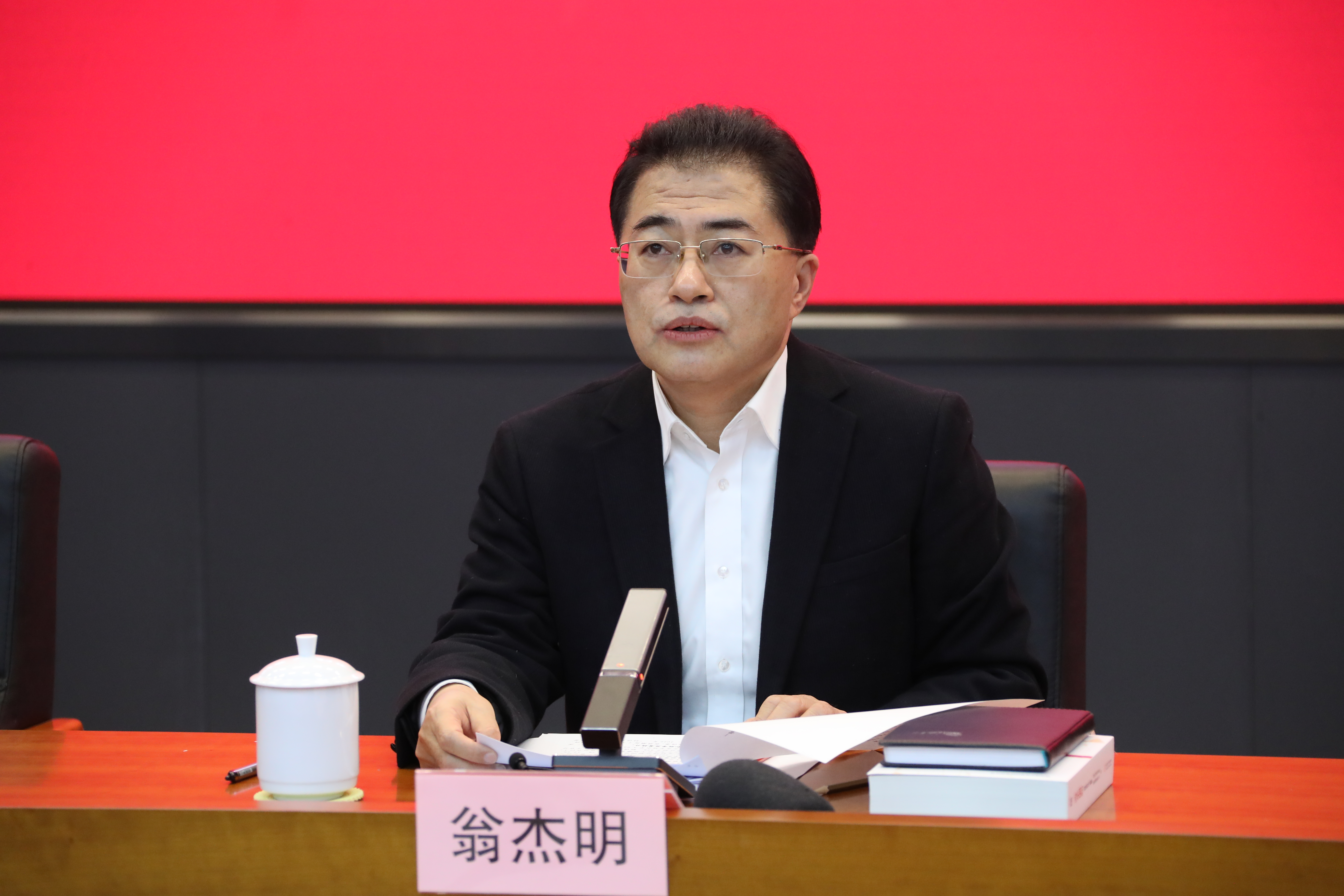 翁杰明、、、国资、、、国企、、、央企、、、国资委、、、副主任、、、企业刷新、、、新闻宣传