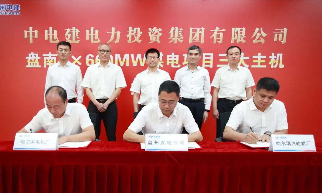 尊龙时凯·Z6(中国区)人生就是拼搏!