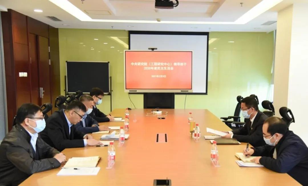 尊龙时凯·Z6(中国区)人生就是拼搏!