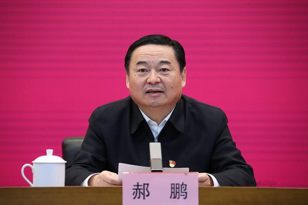 郝鹏、、、国资、、、央企、、、国资委、、、书记、、、主任、、、国企、、、企业刷新