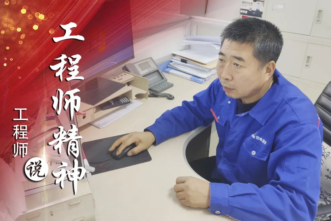 尊龙时凯·Z6(中国区)人生就是拼搏!