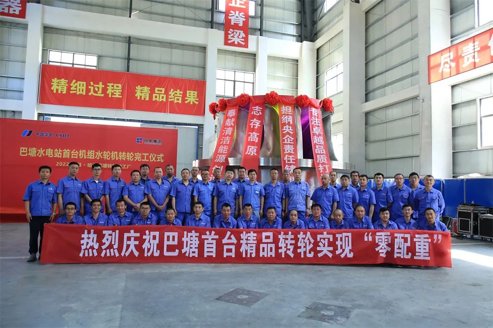 尊龙时凯·Z6(中国区)人生就是拼搏!