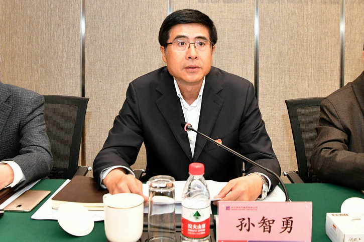 尊龙时凯·Z6(中国区)人生就是拼搏!