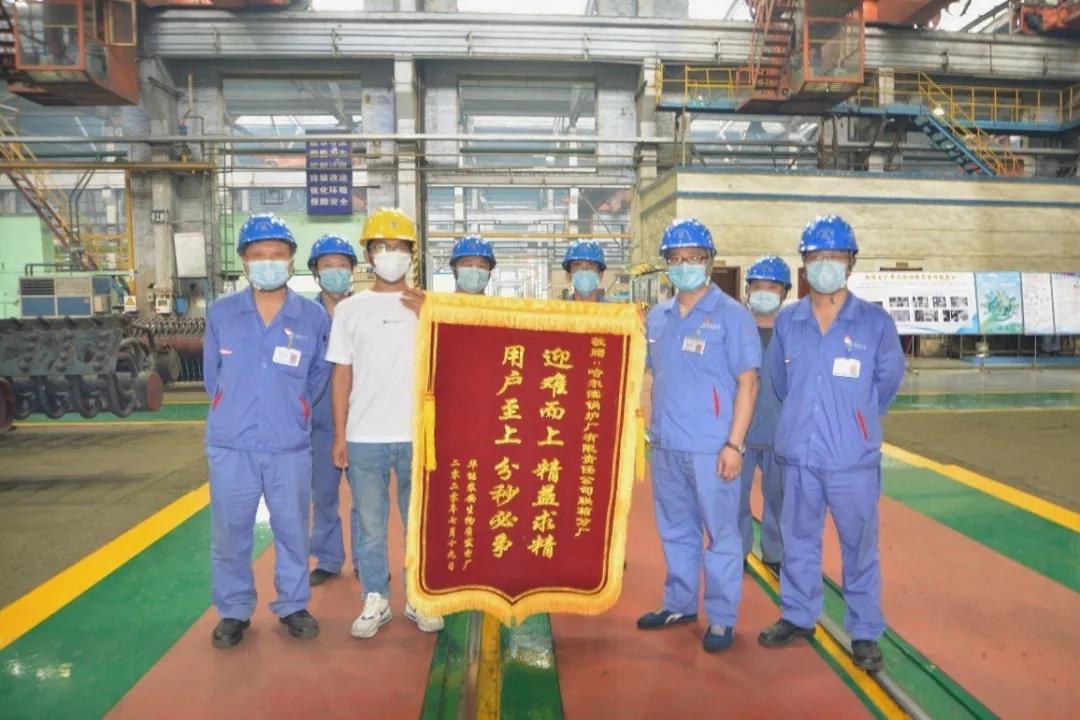 尊龙时凯·Z6(中国区)人生就是拼搏!