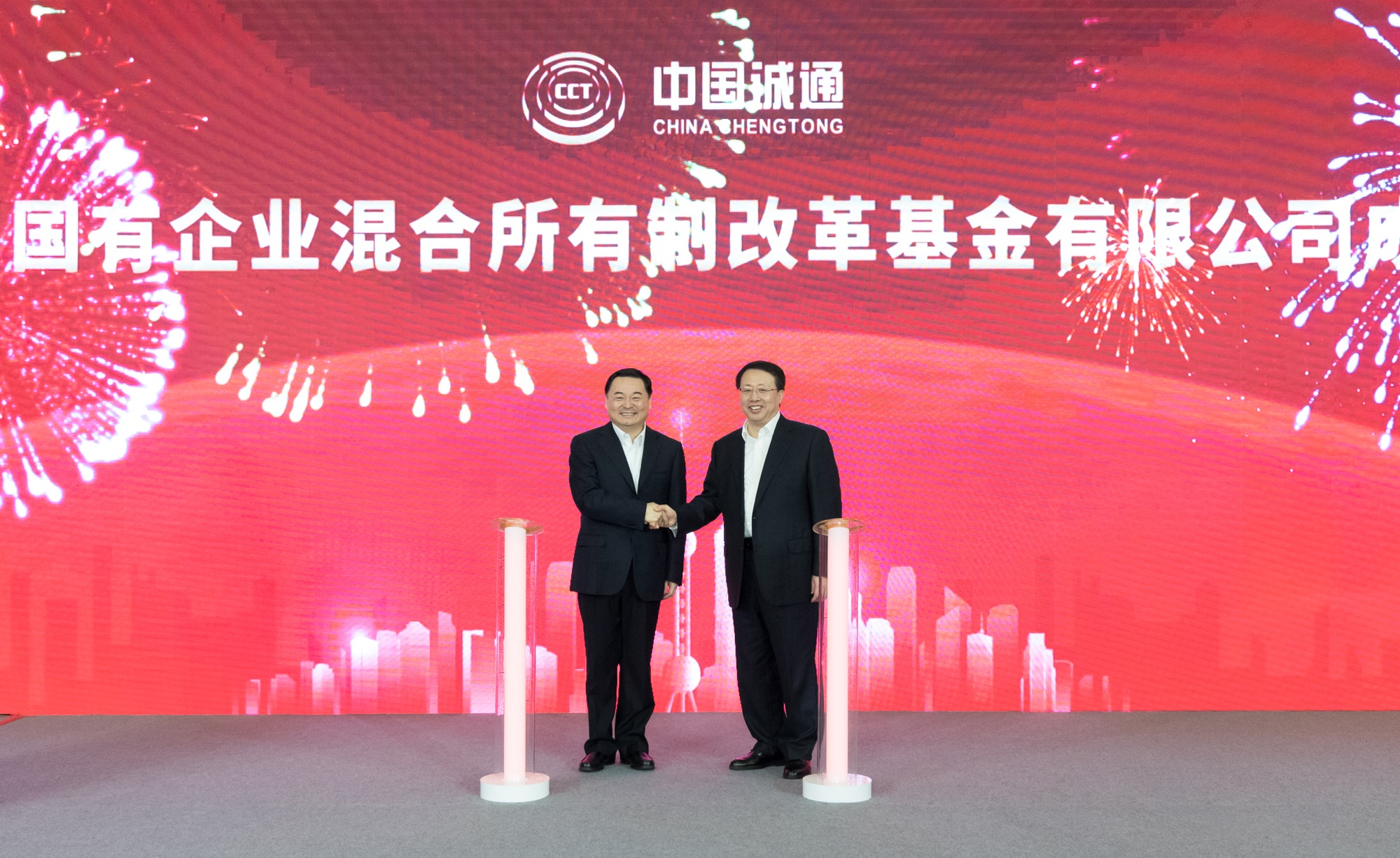 尊龙时凯·Z6(中国区)人生就是拼搏!