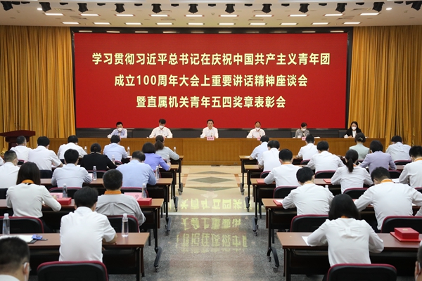 尊龙时凯·Z6(中国区)人生就是拼搏!