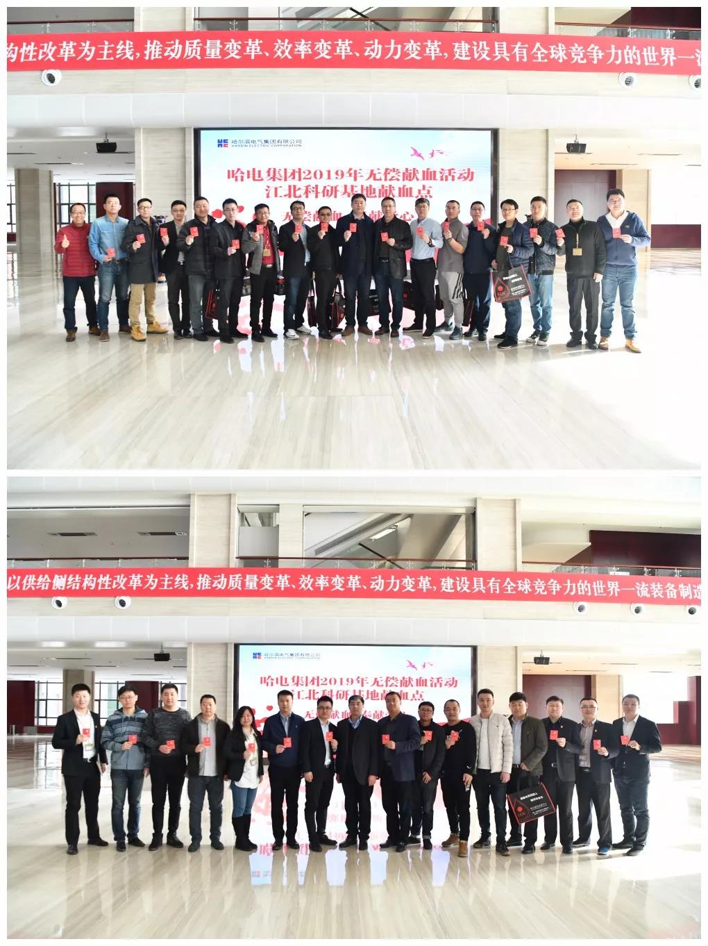 尊龙时凯·Z6(中国区)人生就是拼搏!