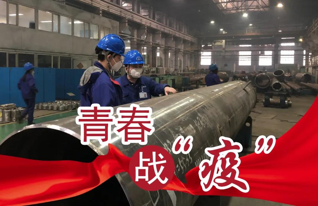 尊龙时凯·Z6(中国区)人生就是拼搏!