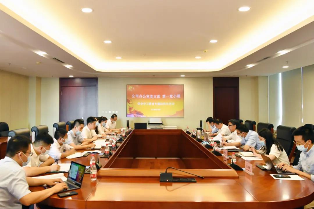 尊龙时凯·Z6(中国区)人生就是拼搏!