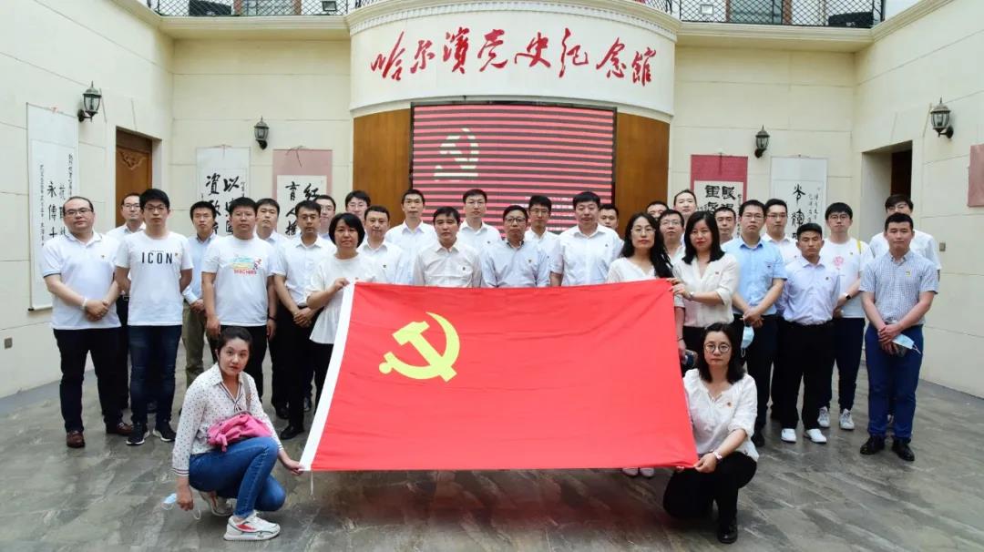 尊龙时凯·Z6(中国区)人生就是拼搏!