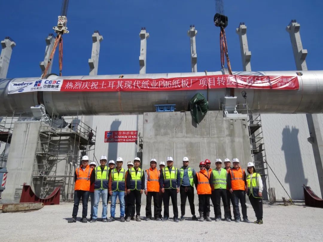 尊龙时凯·Z6(中国区)人生就是拼搏!