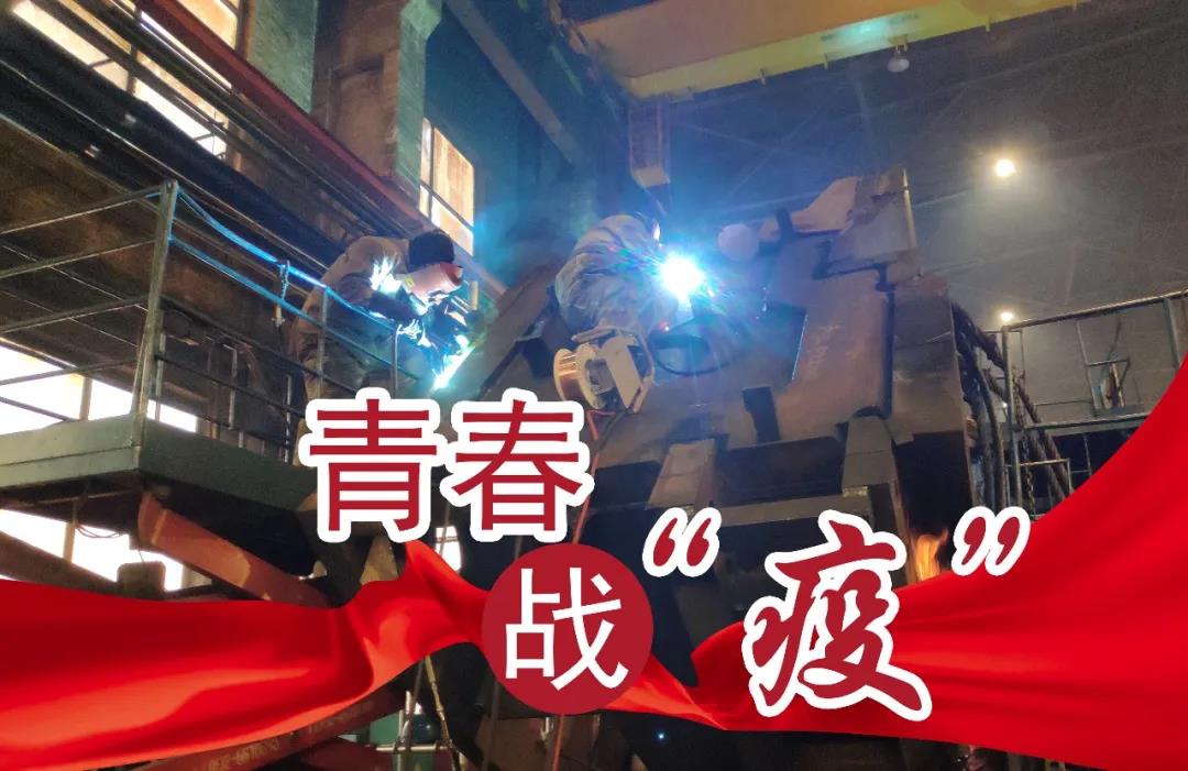 尊龙时凯·Z6(中国区)人生就是拼搏!