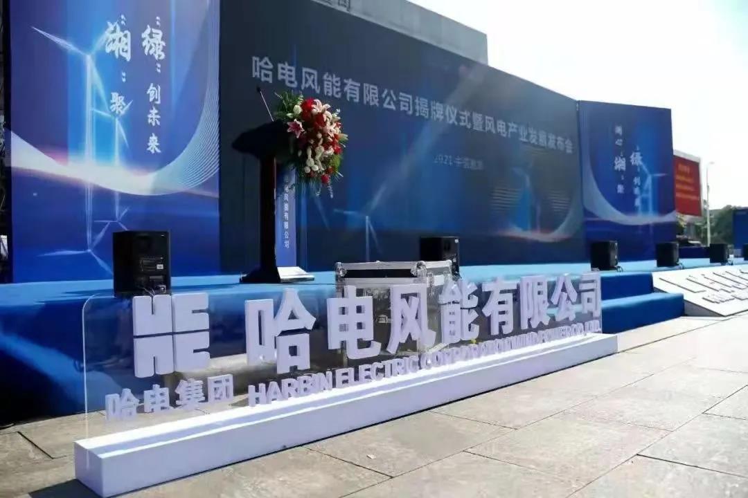 尊龙时凯·Z6(中国区)人生就是拼搏!