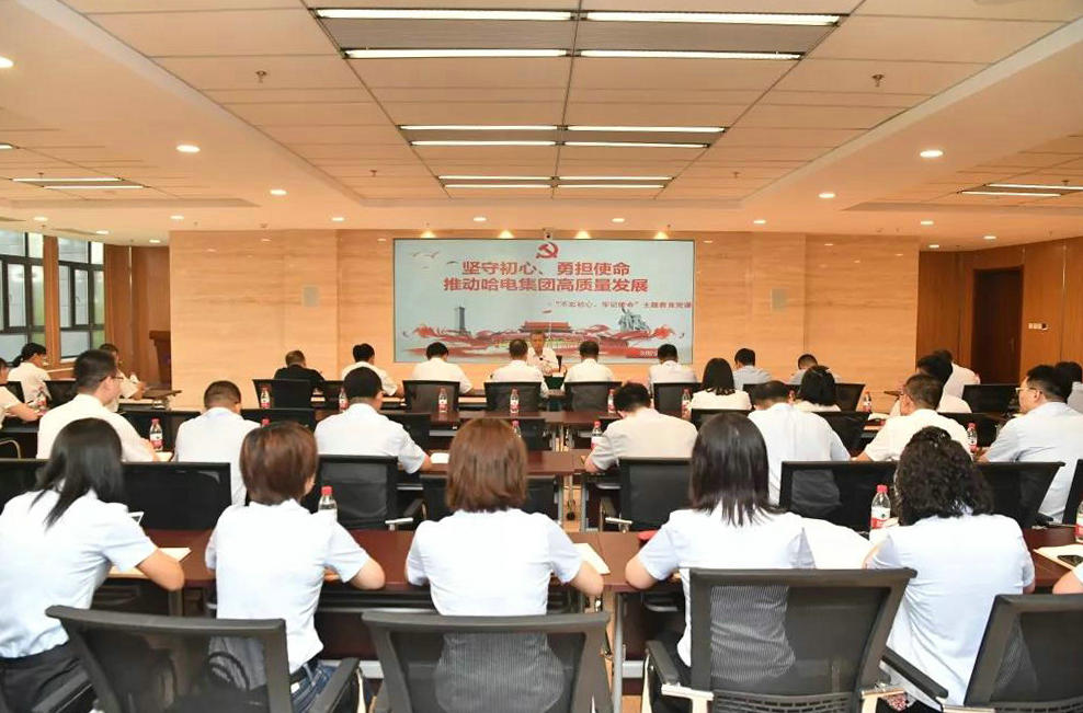 尊龙时凯·Z6(中国区)人生就是拼搏!