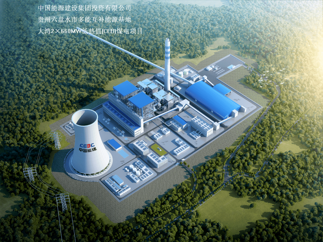 尊龙时凯·Z6(中国区)人生就是拼搏!