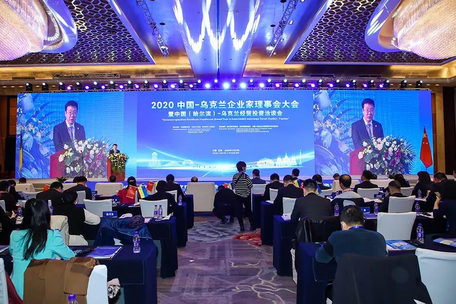 尊龙时凯·Z6(中国区)人生就是拼搏!