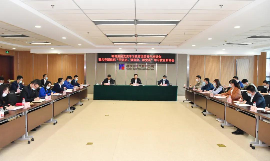 尊龙时凯·Z6(中国区)人生就是拼搏!