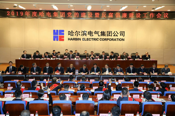 尊龙时凯·Z6(中国区)人生就是拼搏!