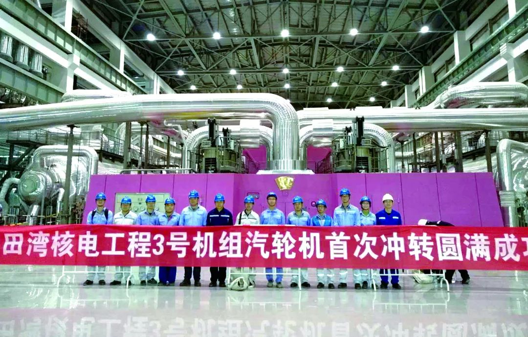 尊龙时凯·Z6(中国区)人生就是拼搏!