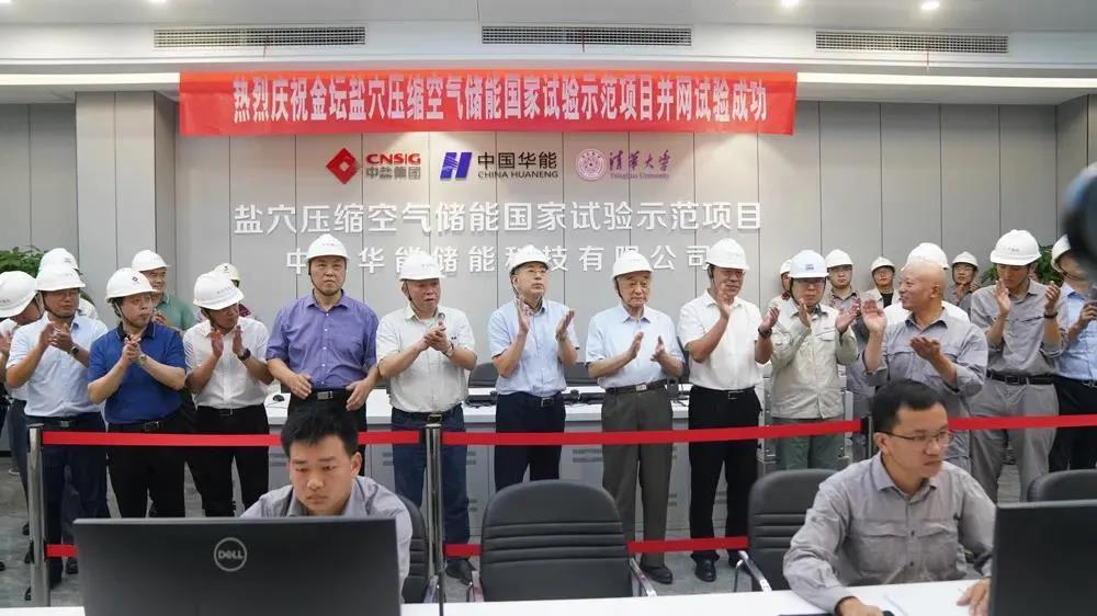 尊龙时凯·Z6(中国区)人生就是拼搏!