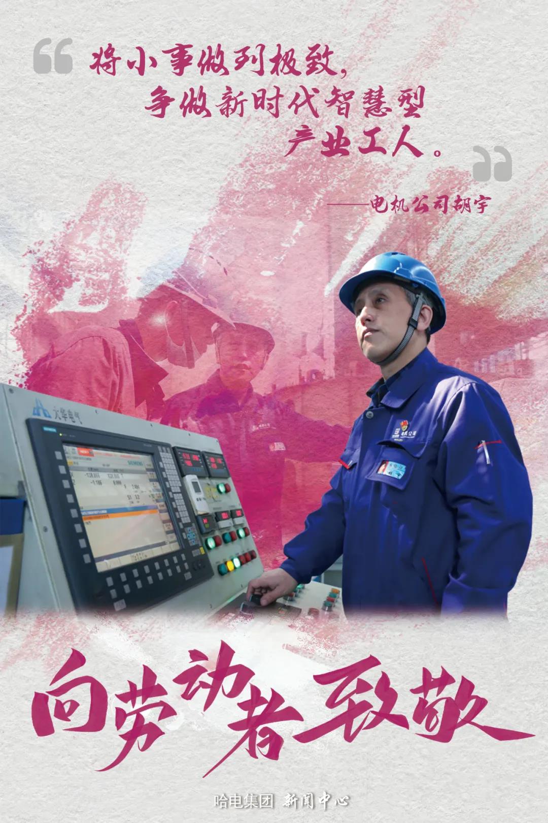 尊龙时凯·Z6(中国区)人生就是拼搏!