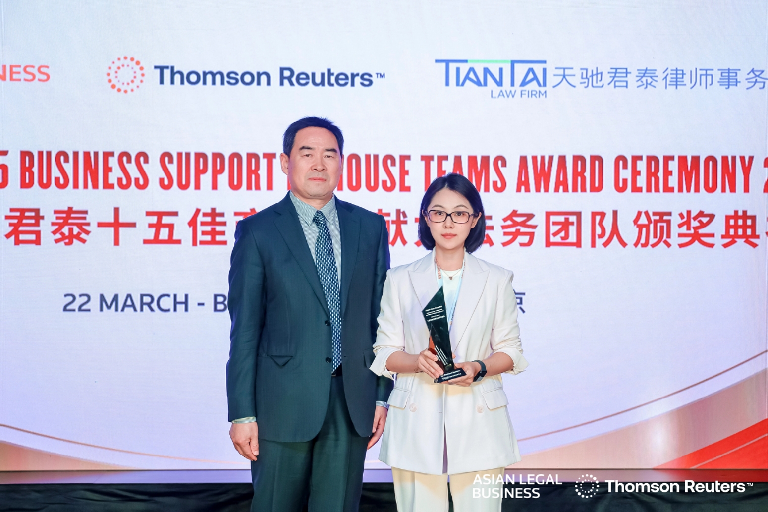 尊龙时凯·Z6(中国区)人生就是拼搏!