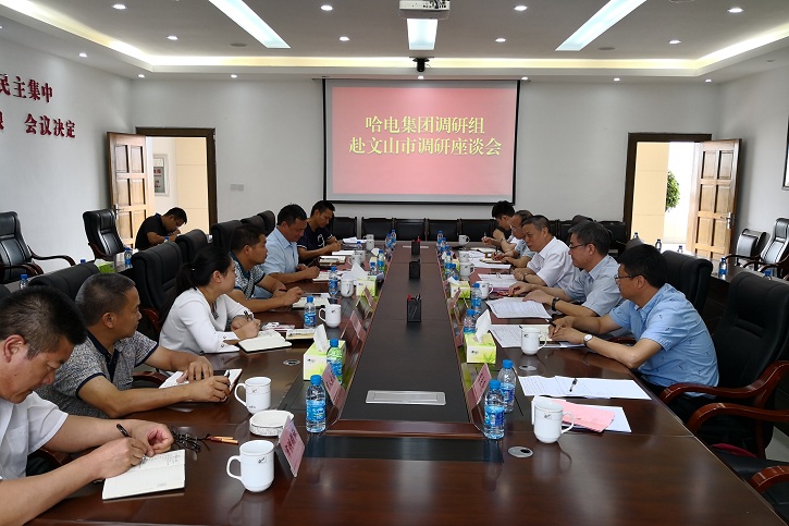 尊龙时凯·Z6(中国区)人生就是拼搏!