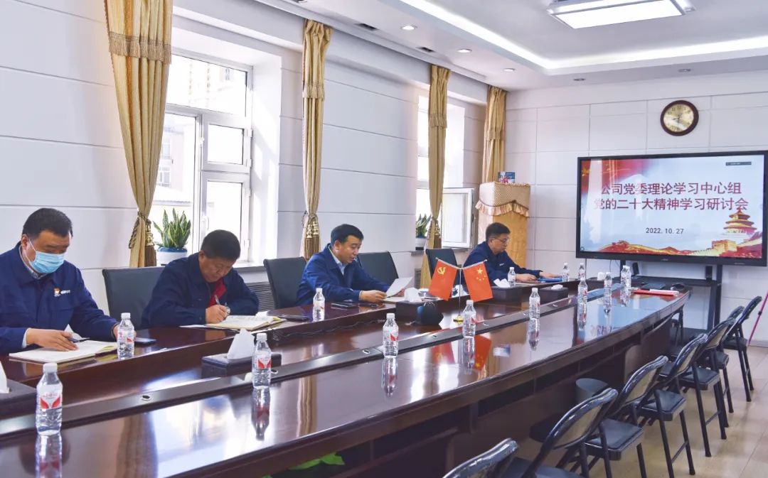 尊龙时凯·Z6(中国区)人生就是拼搏!