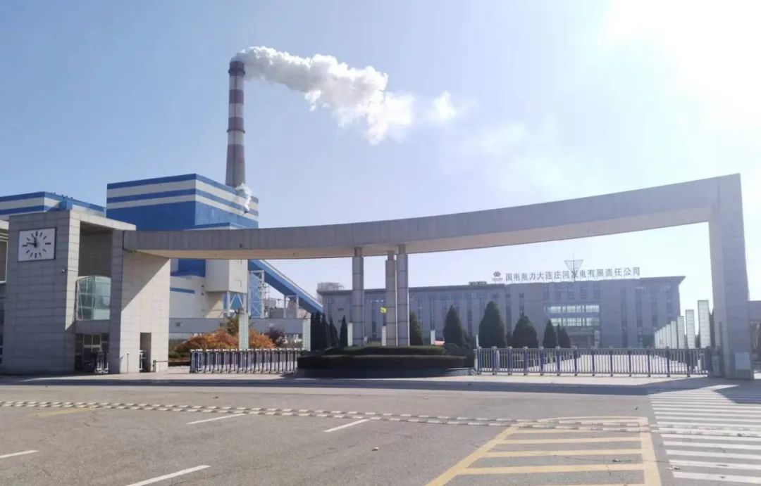 尊龙时凯·Z6(中国区)人生就是拼搏!