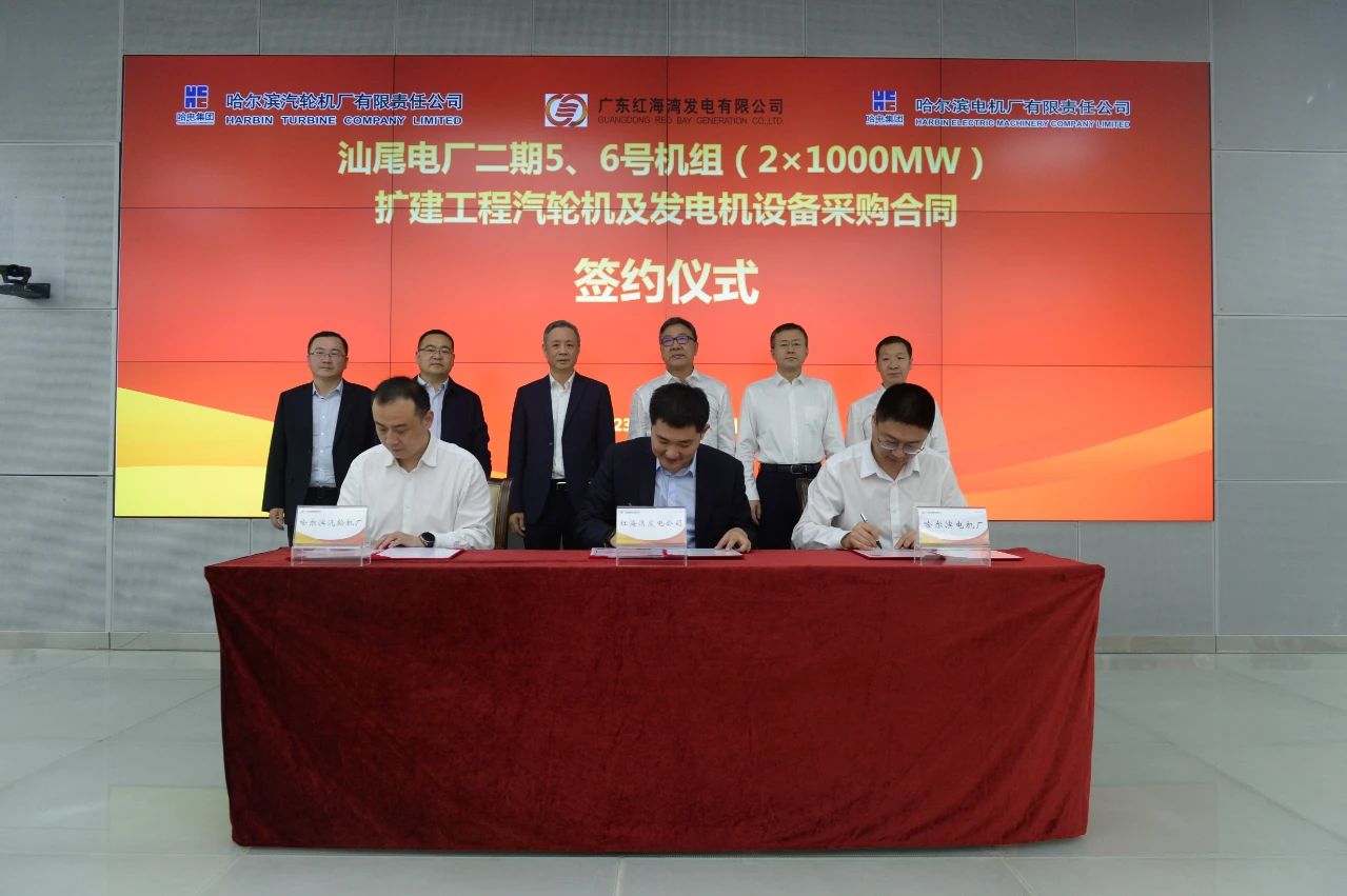 尊龙时凯·Z6(中国区)人生就是拼搏!