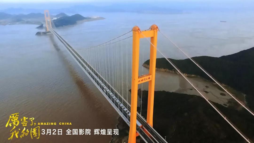 尊龙时凯·Z6(中国区)人生就是拼搏!