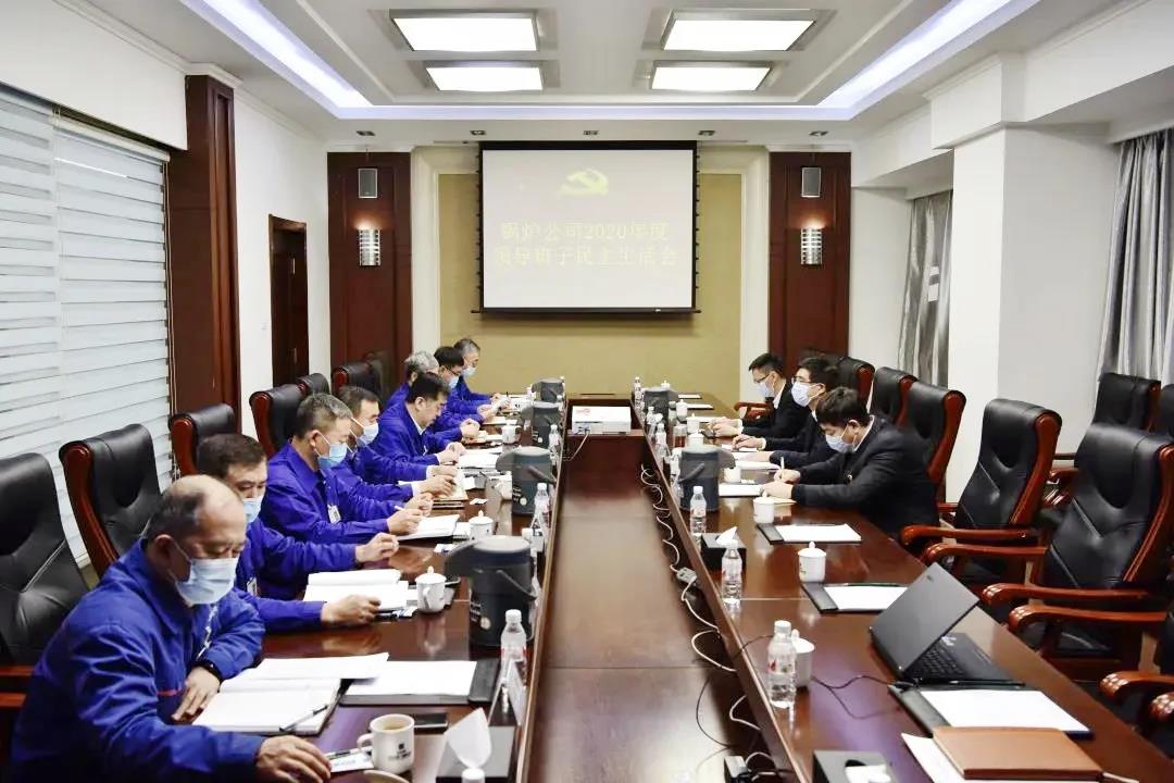 尊龙时凯·Z6(中国区)人生就是拼搏!