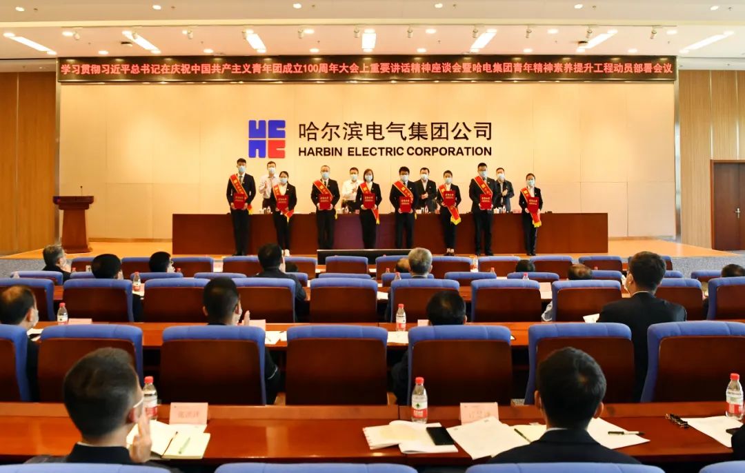 尊龙时凯·Z6(中国区)人生就是拼搏!