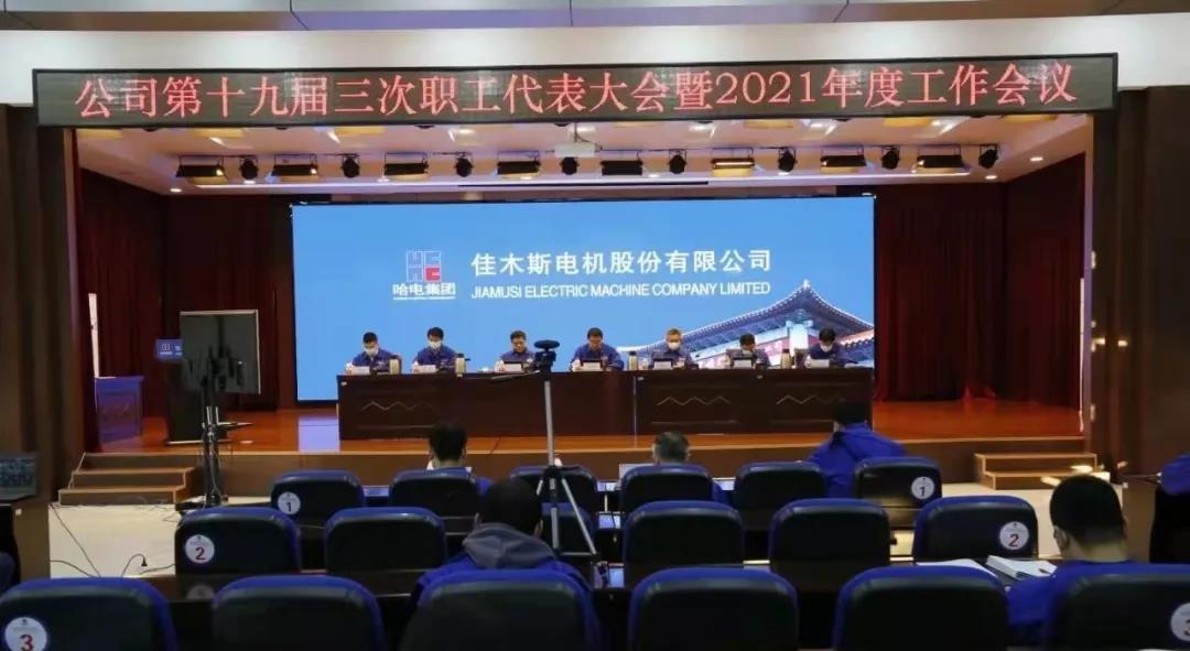 尊龙时凯·Z6(中国区)人生就是拼搏!