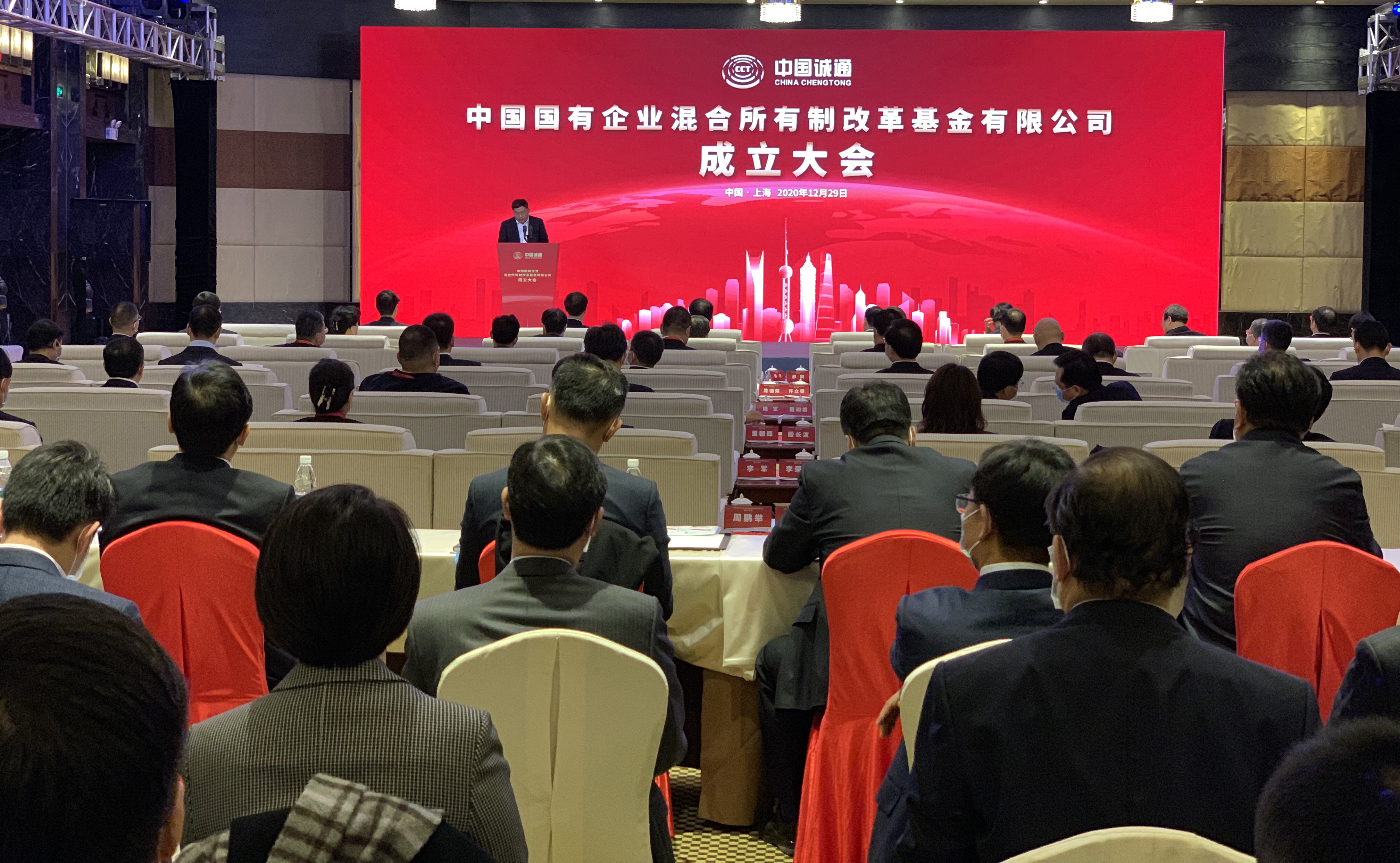 尊龙时凯·Z6(中国区)人生就是拼搏!