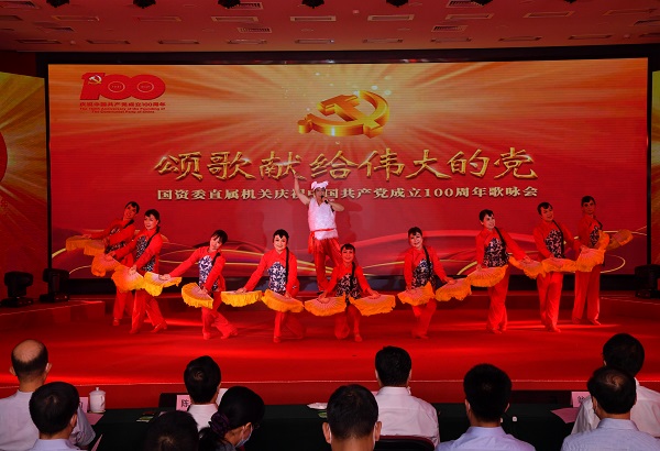 尊龙时凯·Z6(中国区)人生就是拼搏!