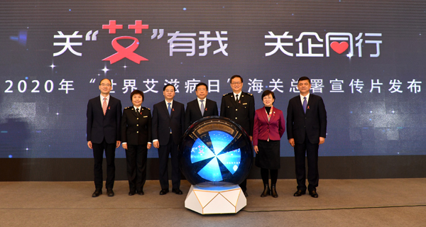 尊龙时凯·Z6(中国区)人生就是拼搏!