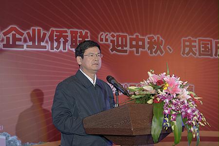 尊龙时凯·Z6(中国区)人生就是拼搏!